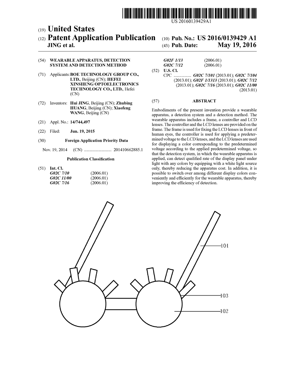 Wearable Apparatus, Detection System and Detection Method - diagram, schematic, and image 01