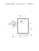 LIQUID CRYSTAL DISPLAY DEVICE diagram and image