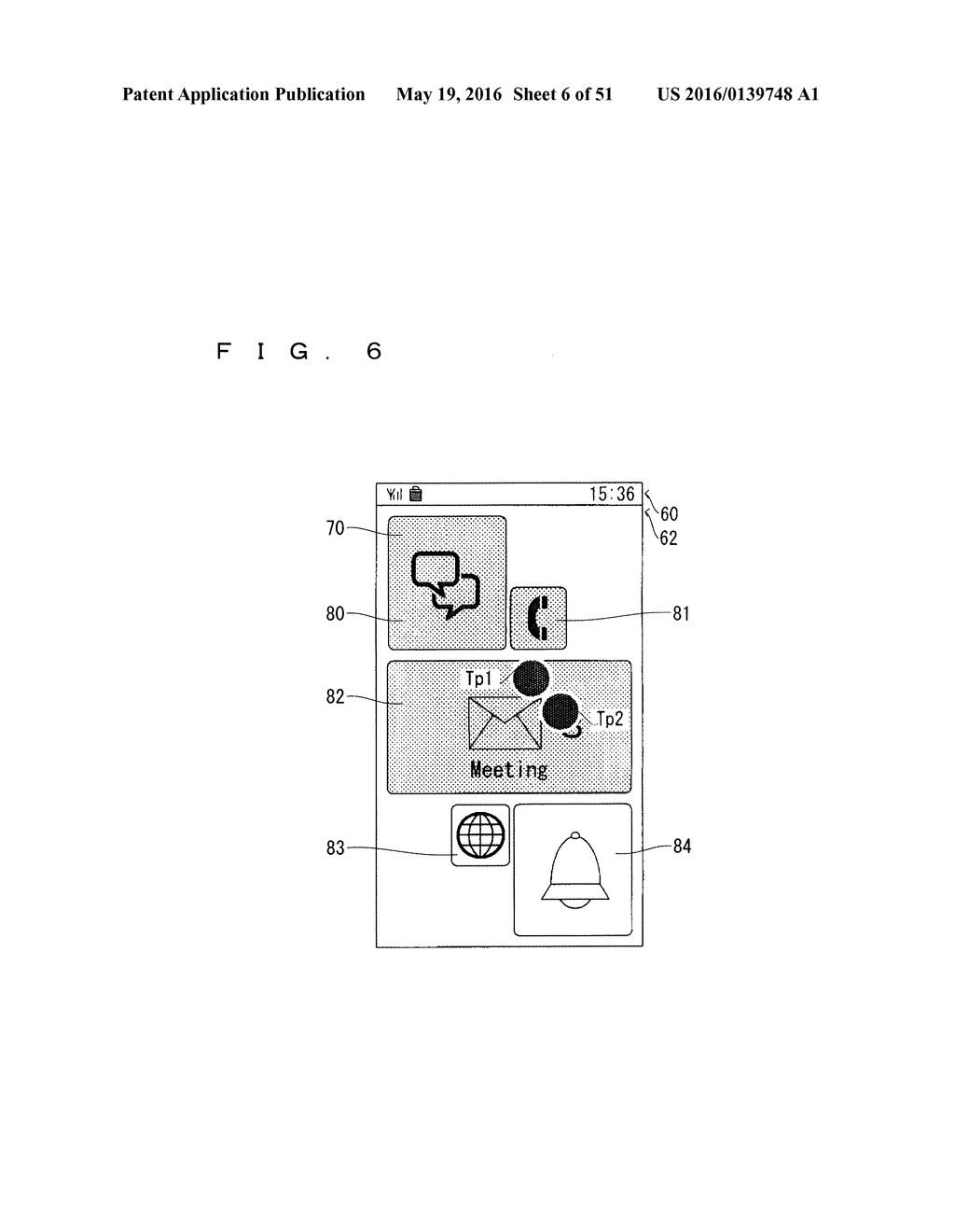 MOBILE TERMINAL, MEMORY, AND FOLDER CONTROL METHOD - diagram, schematic, and image 07