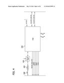 UNIFIED COMMUNICATIONS MODULE (UCM) diagram and image