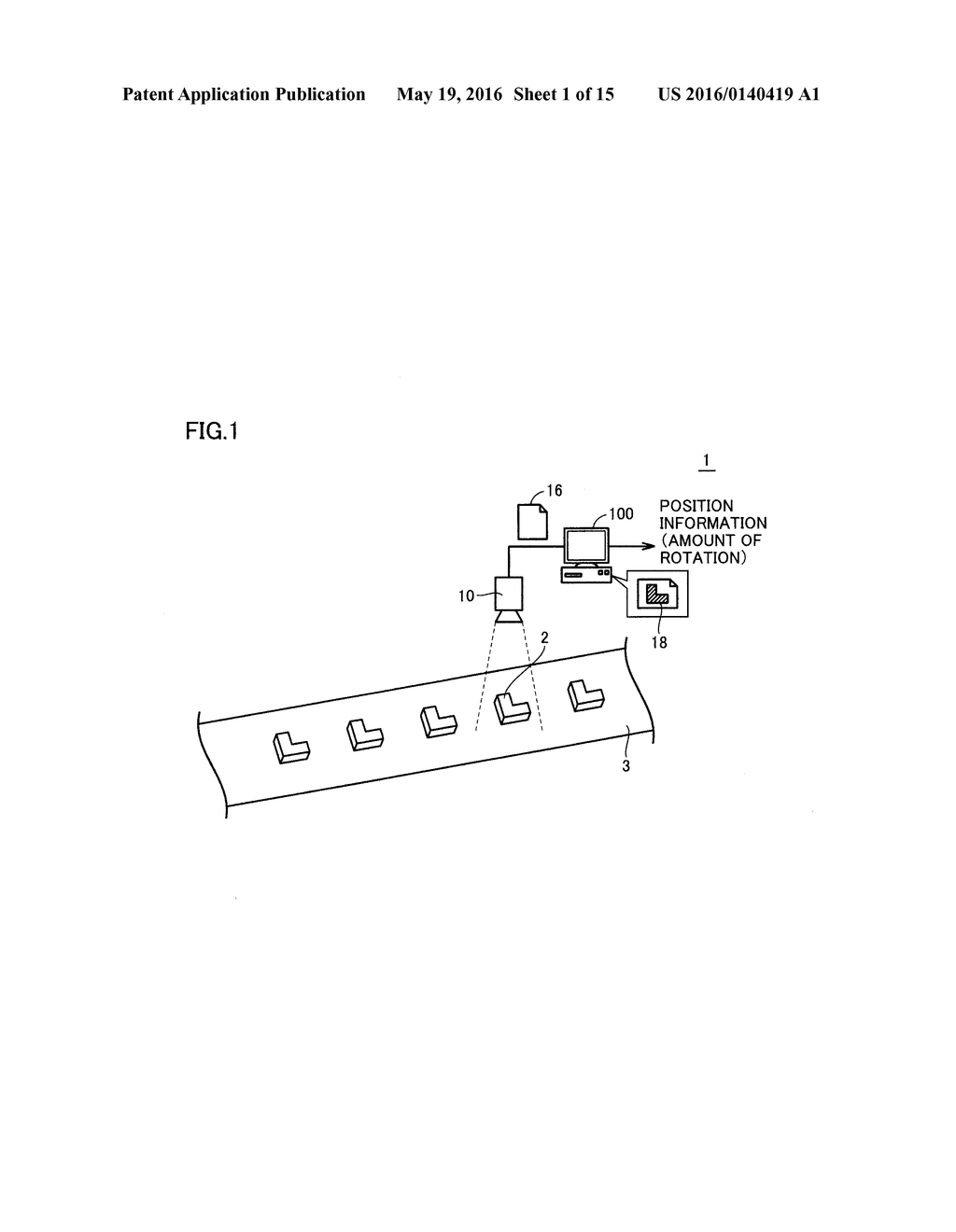 Image Processing Method, Image Processing Apparatus, And Image Processing     Program - diagram, schematic, and image 02