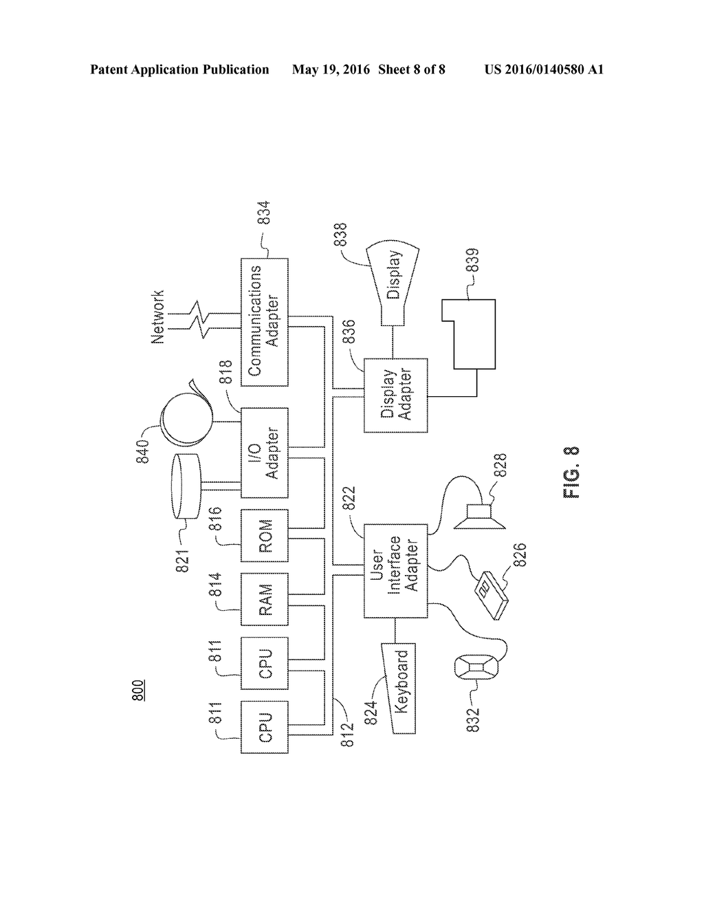 CUSTOMER DEMOGRAPHIC INFORMATION SYSTEM AND METHOD - diagram, schematic, and image 09