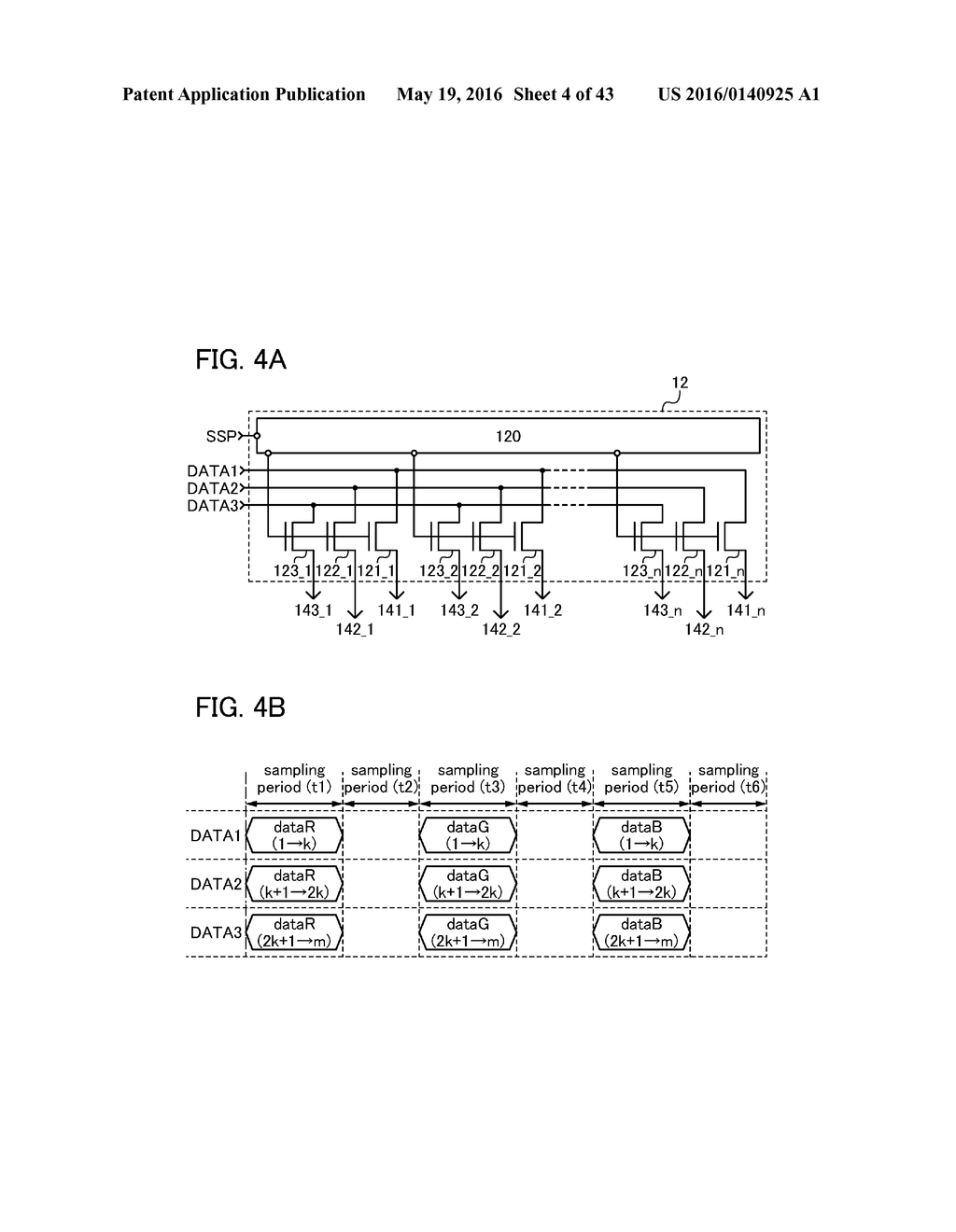 METHOD FOR DRIVING LIQUID CRYSTAL DISPLAY DEVICE - diagram, schematic, and image 05