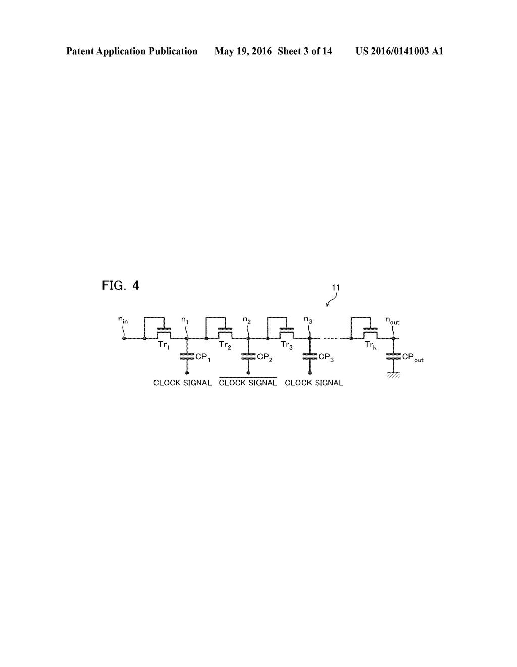 SEMICONDUCTOR MEMORY DEVICE - diagram, schematic, and image 04