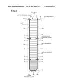 PIT GATE, PIT EQUIPMENT, NUCLEAR POWER FACILITY, AND INSTALLATION METHOD     OF PIT GATE diagram and image