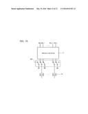 SEMICONDUCTOR MEMORY DEVICE diagram and image