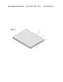 SOLAR CELL MODULE AND METHOD FOR PRODUCING SOLAR CELL MODULE diagram and image