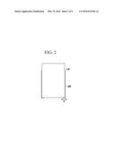 RECHARGEABLE BATTERY diagram and image