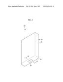 RECHARGEABLE BATTERY HAVING TERMINAL diagram and image