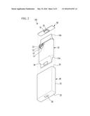 RECHARGEABLE BATTERY HAVING TERMINAL diagram and image