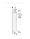 RECHARGEABLE BATTERY HAVING TERMINAL diagram and image