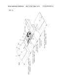 BATTERY PROTECTION CIRCUIT MODULE PACKAGE, BATTERY PACK AND ELECTRONIC     DEVICE INCLUDING SAME diagram and image