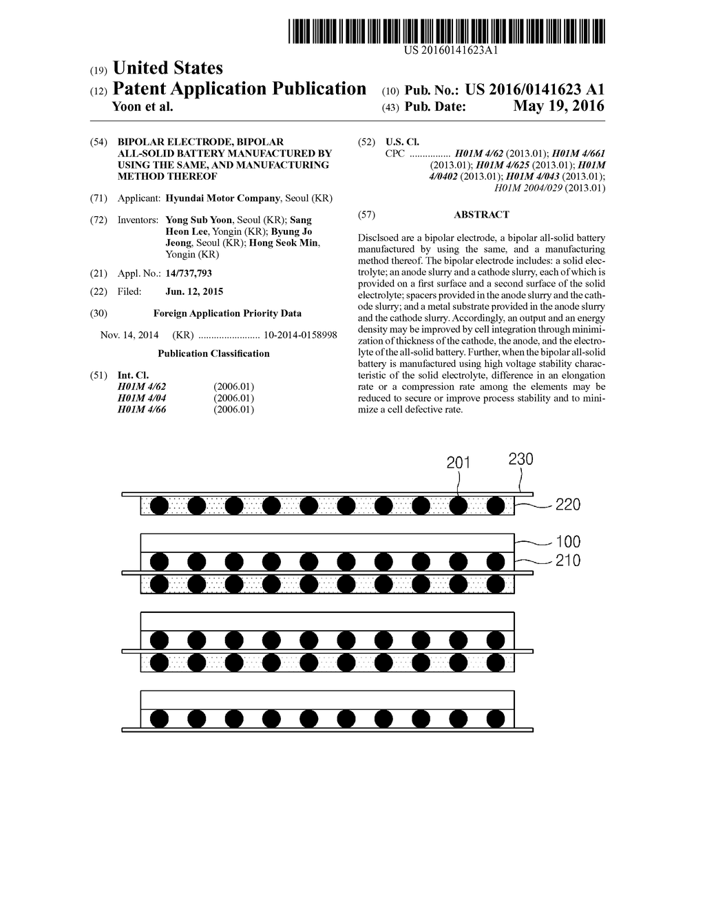 BIPOLAR ELECTRODE, BIPOLAR ALL-SOLID BATTERY MANUFACTURED BY USING THE     SAME, AND MANUFACTURING METHOD THEREOF - diagram, schematic, and image 01