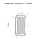 SEPARATOR FOR FUEL CELL diagram and image