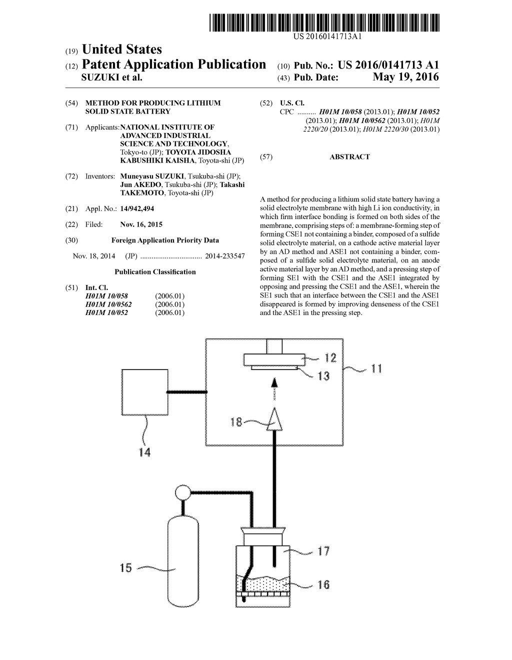 METHOD FOR PRODUCING LITHIUM SOLID STATE BATTERY - diagram, schematic, and image 01