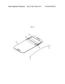 FLIP COVER PLATE FOR MOBILE TERMINAL diagram and image