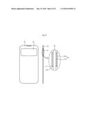 FLIP COVER PLATE FOR MOBILE TERMINAL diagram and image