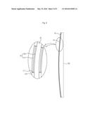 FLIP COVER PLATE FOR MOBILE TERMINAL diagram and image