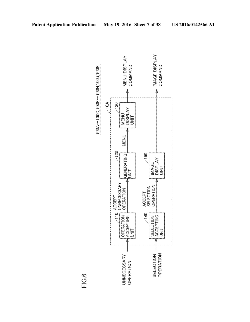 IMAGE FORMING APPARATUS, METHOD FOR CONTROLLING THE SAME, AND     NON-TRANSITORY COMPUTER-READABLE DATA RECORDING MEDIUM HAVING CONTROL     PROGRAM STORED THEREON - diagram, schematic, and image 08