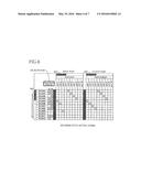 AUDIO SIGNAL PROCESSING DEVICE diagram and image