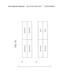 COMMUNICATION CONTROL METHOD, TERMINAL DEVICE, AND BASE STATION APPARATUS diagram and image