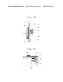 LOCKING DEVICE FOR OPENING AND CLOSING LID diagram and image