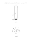 ELECTRONIC CIGARETTE AND MOUTHPIECE PART THEREOF diagram and image
