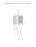 ULTRASONIC PROBE HAVING A PLURALITY OF ARRAYS CONNECTED IN PARALLEL     STRUCTURE AND ULTRASONIC IMAGE DIAGNOSING APPARATUS INCLUDING SAME diagram and image