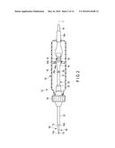 PROBE, TREATMENT DEVICE, AND TREATMENT SYSTEM diagram and image