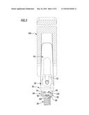 PEDICLE SCREW SYSTEM AND SPINAL STABILIZATION SYSTEM diagram and image