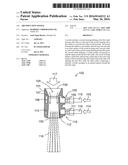 AIR INDUCTION NOZZLE diagram and image