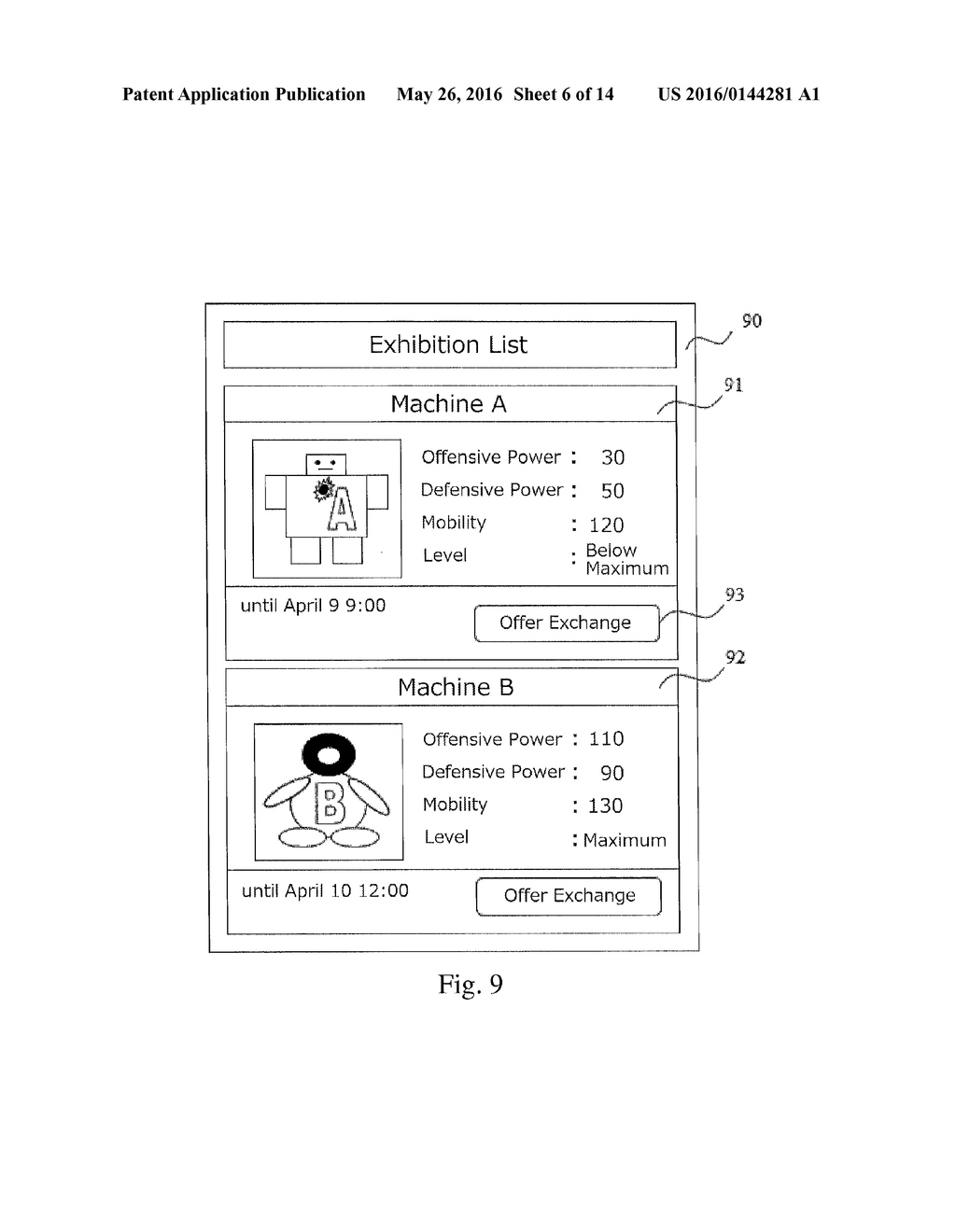 GAME SYSTEM - diagram, schematic, and image 07