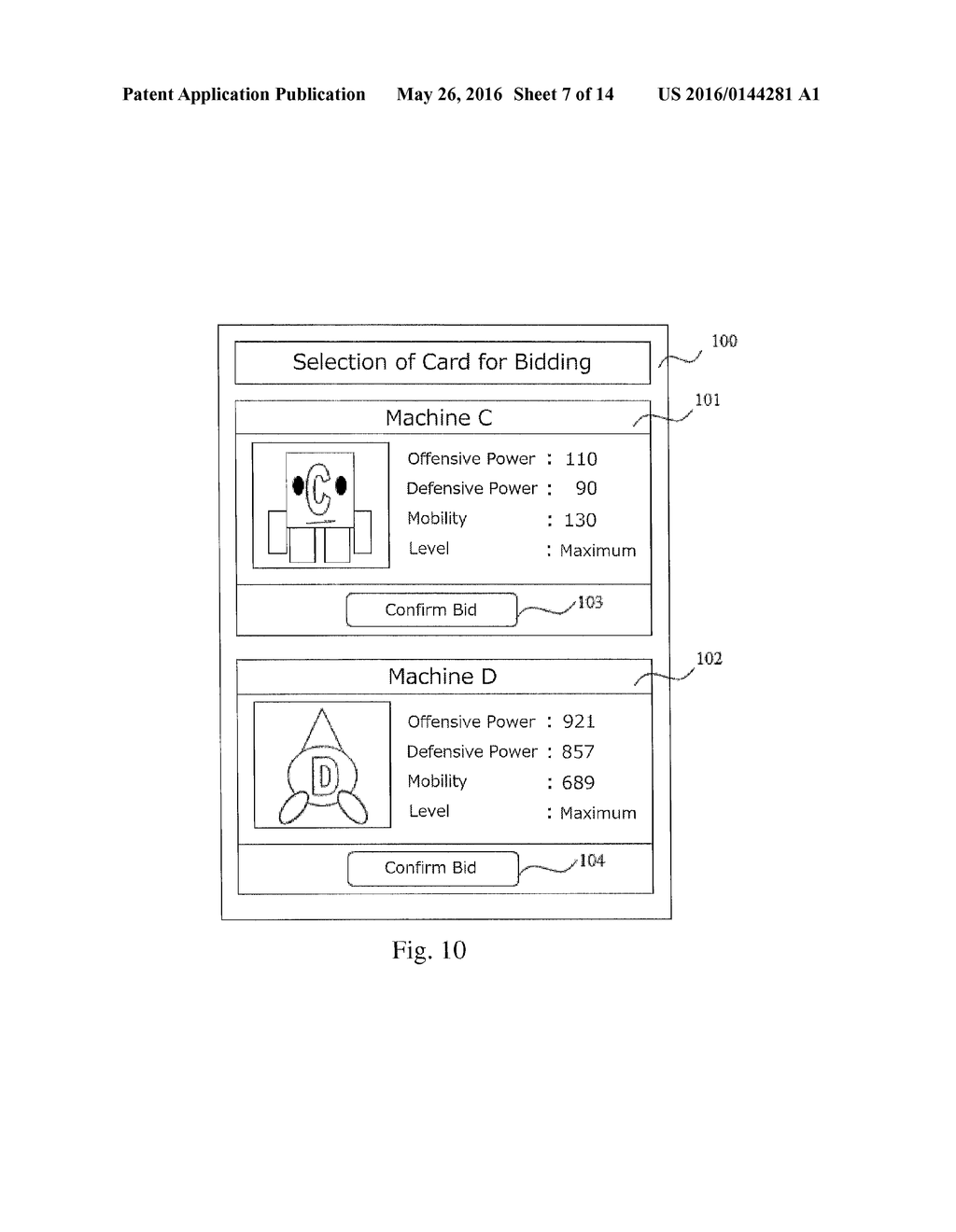 GAME SYSTEM - diagram, schematic, and image 08