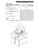 PAINT DISPENSING APPARATUS diagram and image