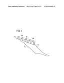 METHOD FOR AFFIXING DECORATIVE OBJECT AND DECORATIVE OBJECT diagram and image