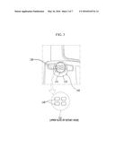 INTEGRATED CONTROLLER SYSTEM AND METHOD FOR CONTROLLING THE SAME diagram and image