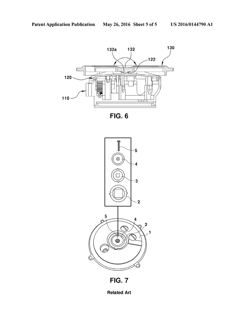 MIRROR ACTUATOR FOR VEHICLE - diagram, schematic, and image 06