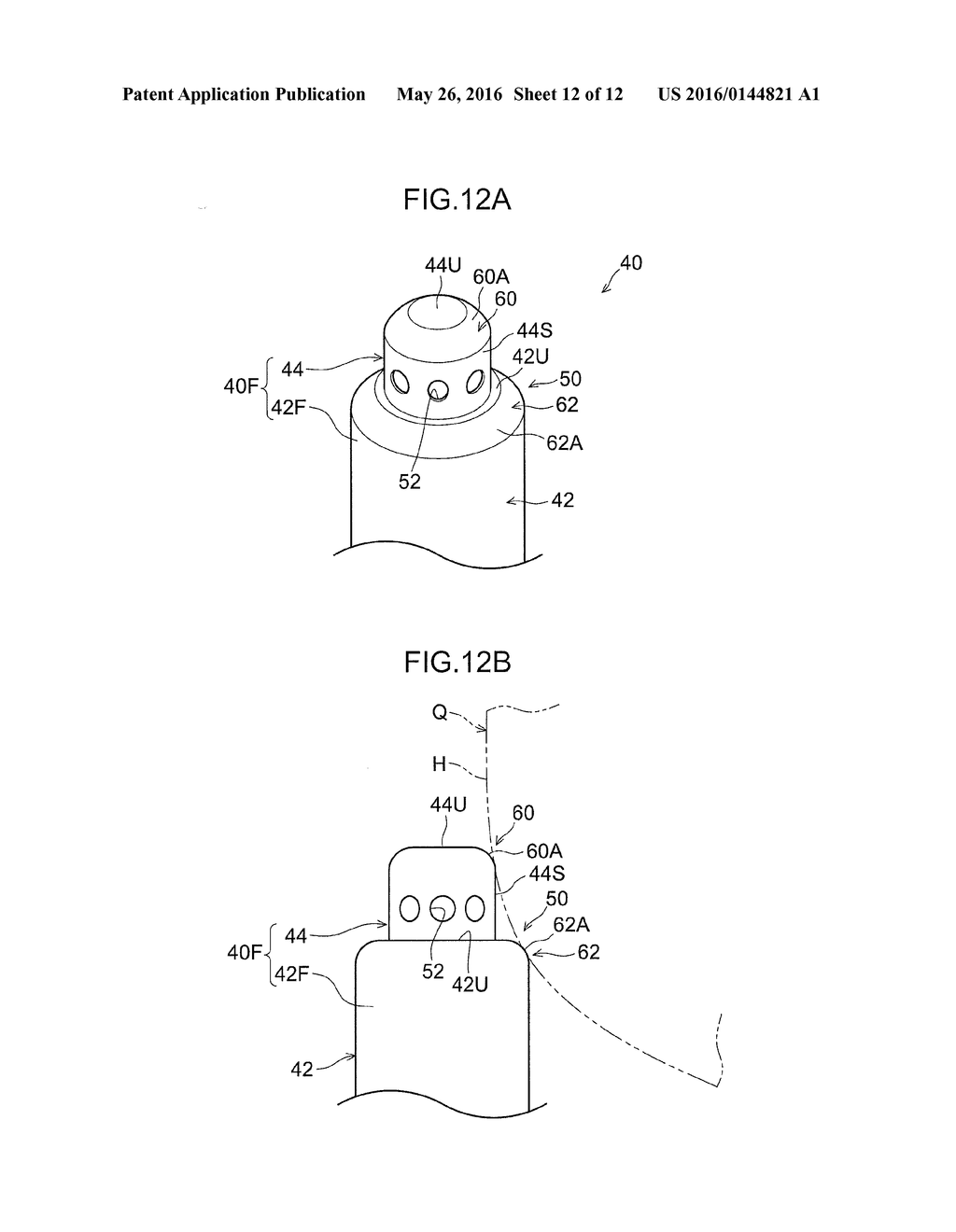 FAR SIDE AIRBAG DEVICE FOR VEHICLE - diagram, schematic, and image 13