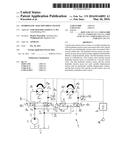 Hydrostatic Traction Drive System diagram and image