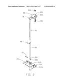 SUPPORTING BRACKET AND BICYCLE HAVING THE SAME diagram and image