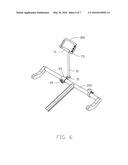 SUPPORTING BRACKET AND BICYCLE HAVING THE SAME diagram and image