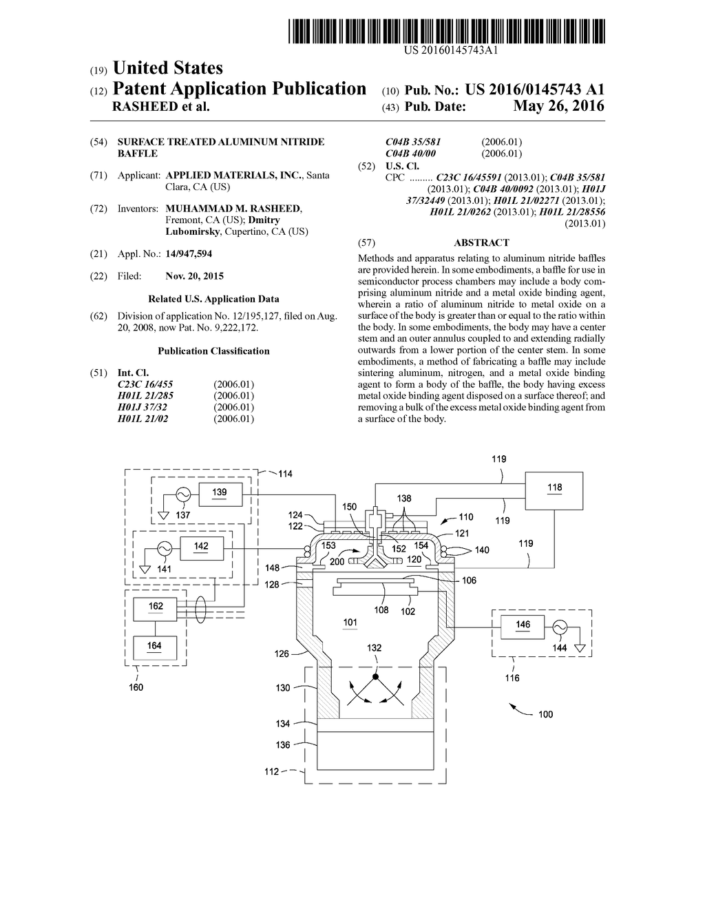 SURFACE TREATED ALUMINUM NITRIDE BAFFLE - diagram, schematic, and image 01