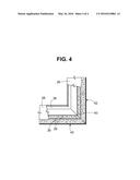 FLOOD BARRIER SHIELD SYSTEM diagram and image