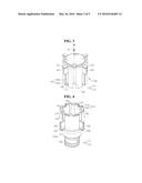 OPTICAL SEMICONDUCTOR LIGHTING APPARATUS diagram and image