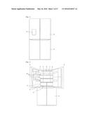 Refrigerator And Control Method For The Same diagram and image