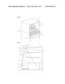 Refrigerator And Control Method For The Same diagram and image