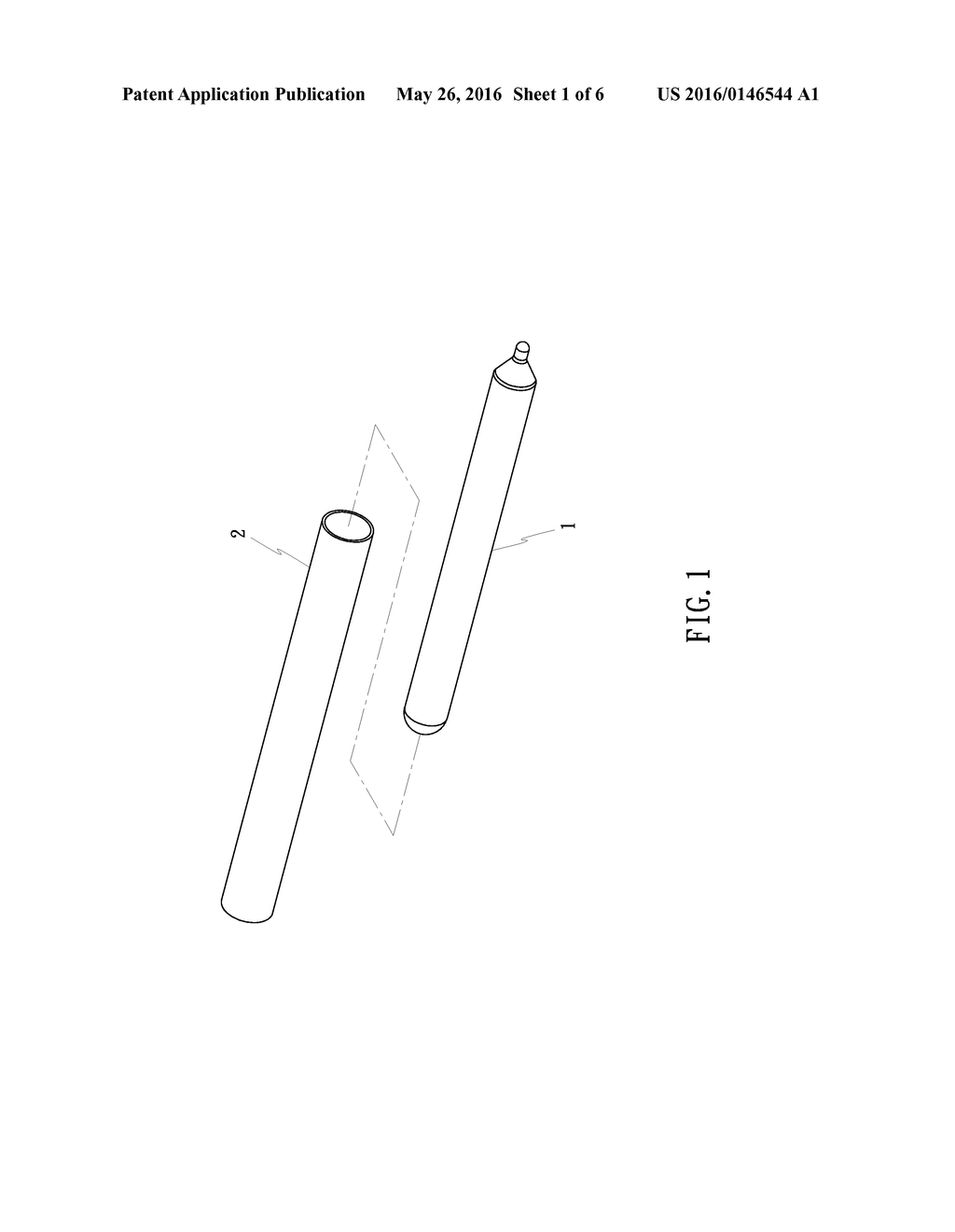 ALUMINUM PIPE AND HEAT PIPE PACKAGE AND ITS PACKAGING METHOD - diagram, schematic, and image 02