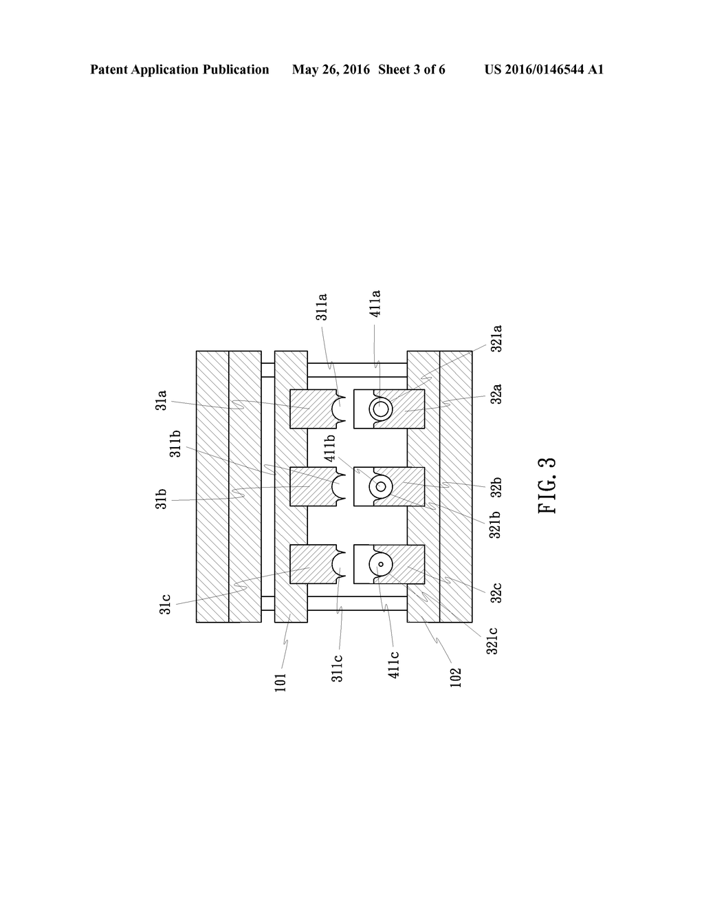 ALUMINUM PIPE AND HEAT PIPE PACKAGE AND ITS PACKAGING METHOD - diagram, schematic, and image 04