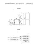 SOLDER DEGRADATION INFORMATION GENERATION APPARATUS diagram and image