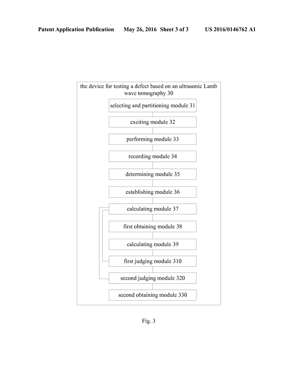 METHOD AND DEVICE FOR TESTING DEFECT BASED ON ULTRASONIC LAMB WAVE     TOMOGRAPHY - diagram, schematic, and image 04